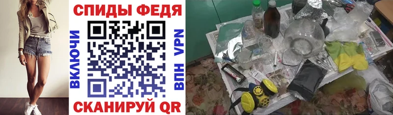 darknet как зайти  Лахденпохья  Амфетамин VHQ 