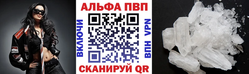 А ПВП Соль  МЕГА как зайти  Лахденпохья 