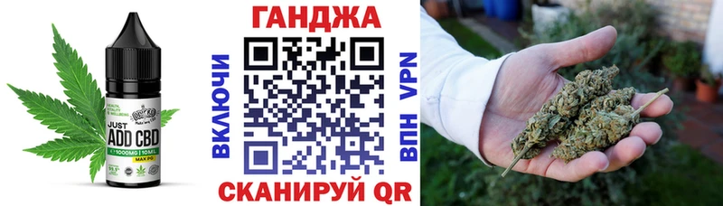 ОМГ ОМГ как зайти  Лахденпохья  Cannafood марихуана 