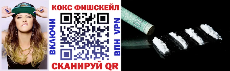 COCAIN VHQ  kraken вход  Лахденпохья 