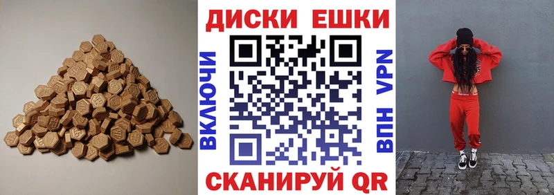 продажа наркотиков  Лахденпохья  Экстази Дубай 