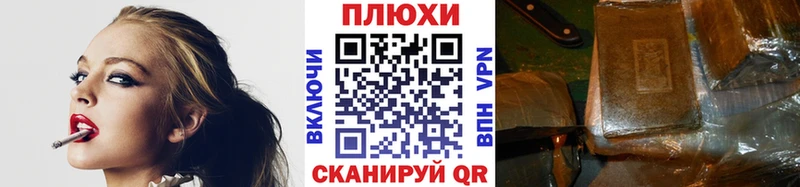 ГАШИШ гарик kraken как зайти Лахденпохья