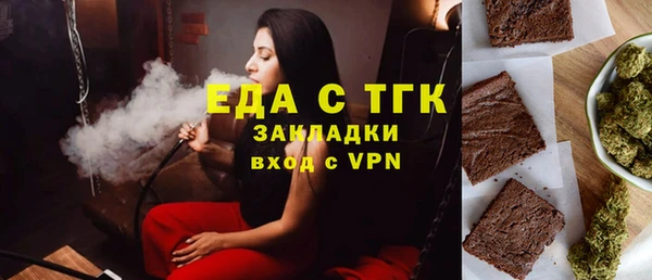 COCAINE Баксан