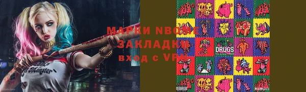 не бодяженный Балабаново