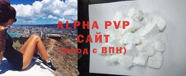 2c-b Арсеньев