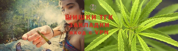 первитин Аркадак