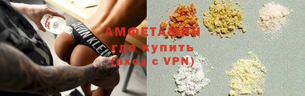 COCAINE Баксан