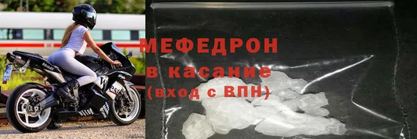 ПСИЛОЦИБИНОВЫЕ ГРИБЫ Балахна