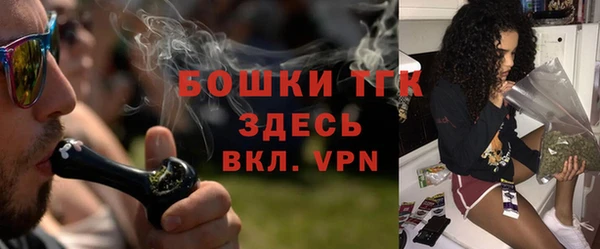 COCAINE Баксан