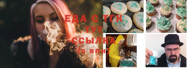 COCAINE Баксан