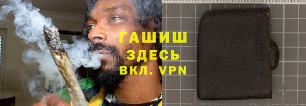 не бодяженный Балабаново