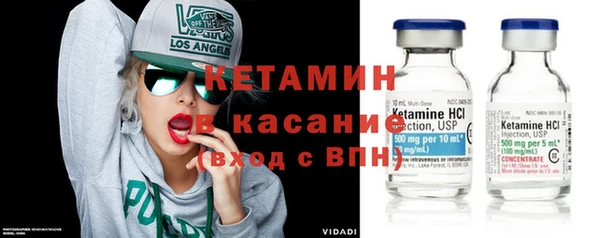 COCAINE Баксан
