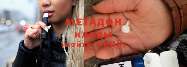 ПСИЛОЦИБИНОВЫЕ ГРИБЫ Балахна