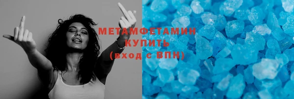 не бодяженный Балабаново