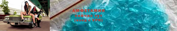 не бодяженный Балабаново