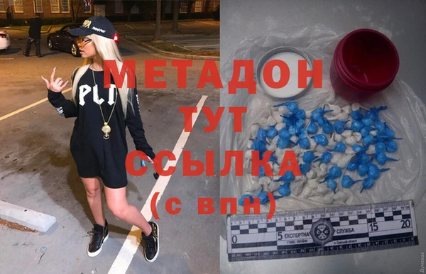 ПСИЛОЦИБИНОВЫЕ ГРИБЫ Балахна