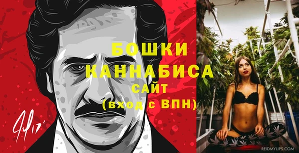 не бодяженный Балабаново