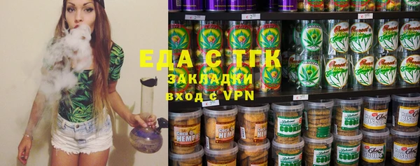 не бодяженный Балабаново