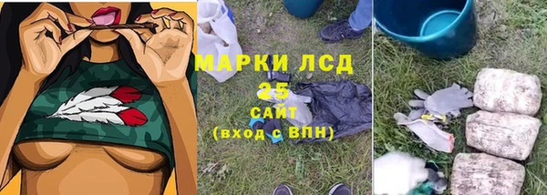 не бодяженный Балабаново