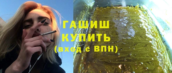 COCAINE Баксан
