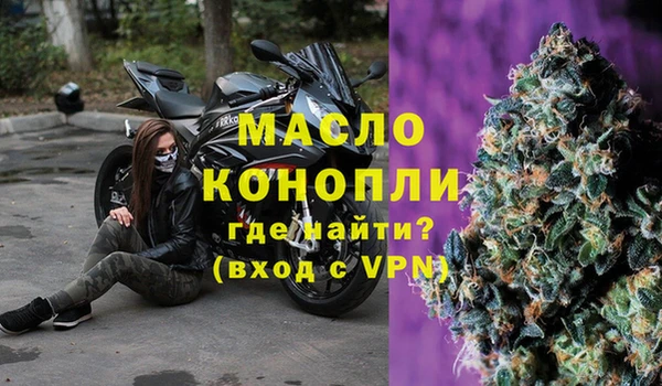 не бодяженный Балабаново
