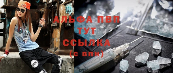 не бодяженный Балабаново