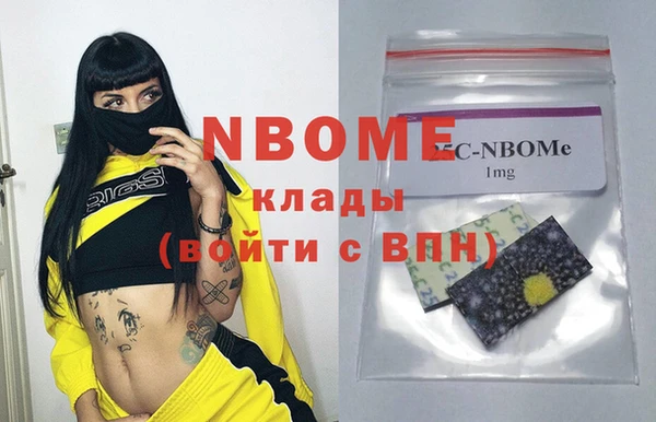 COCAINE Баксан