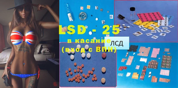 не бодяженный Балабаново