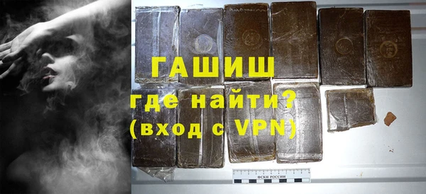 не бодяженный Балабаново