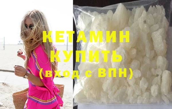 не бодяженный Балабаново