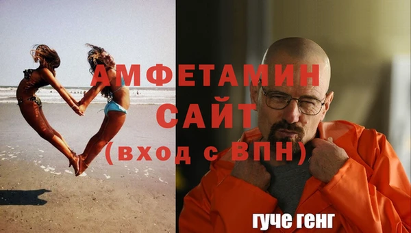 COCAINE Баксан