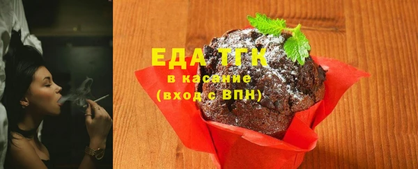 не бодяженный Балабаново