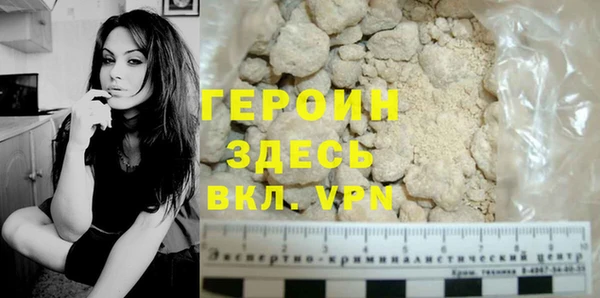 не бодяженный Балабаново