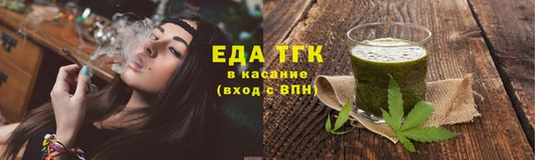 COCAINE Баксан