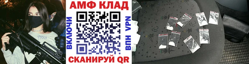 Метамфетамин витя  Лахденпохья 