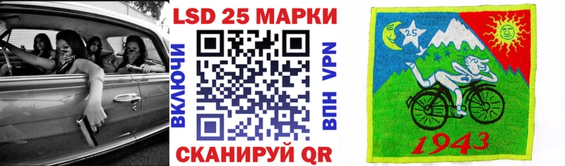 Наркотические марки 1,5мг ссылка на мегу зеркало Лахденпохья это формула что такое наркотик