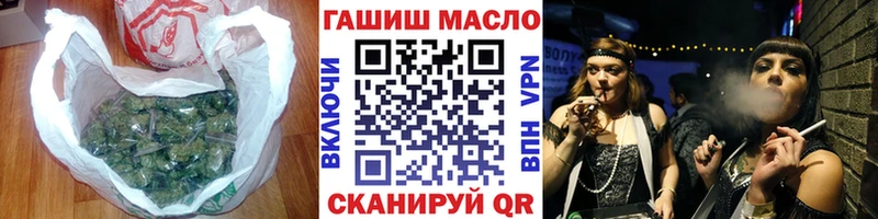где купить наркотик  Лахденпохья  ТГК вейп 