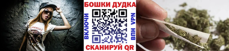 Марихуана гибрид  гидра зеркало  Лахденпохья 
